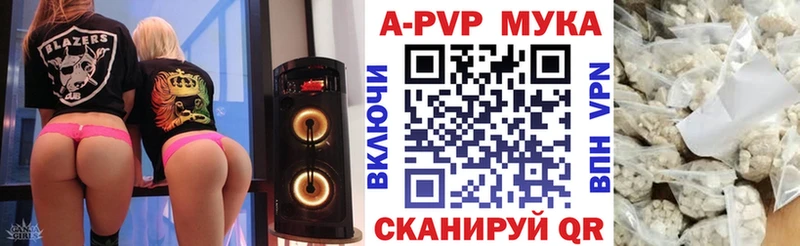 Наркошоп купить Амфетамин  Кетамин  Мефедрон  Камышлов