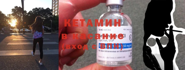 наркотики Каменск-Шахтинский