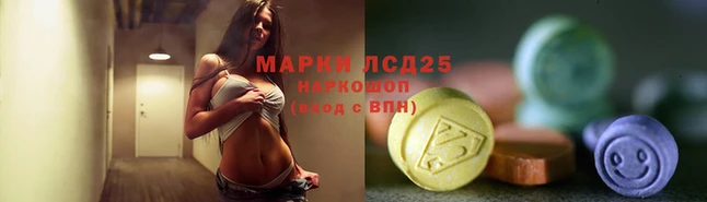 COCAINE Каменногорск