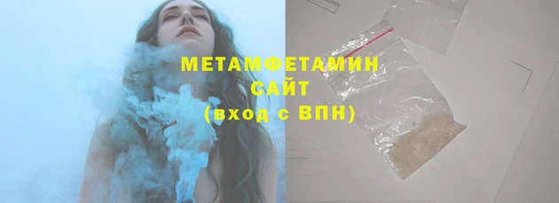 наркотики Каменск-Шахтинский