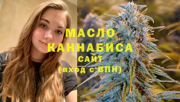 COCAINE Каменногорск
